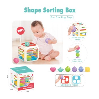7 in 1 shape sorting box Forms
