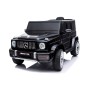 Battery operated SUV Mercedes AMG G63 black, EVA wheels, leather seat