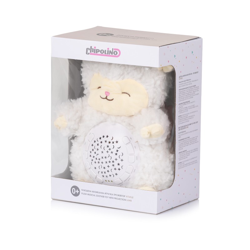 Plush toy with projector and music Lamb