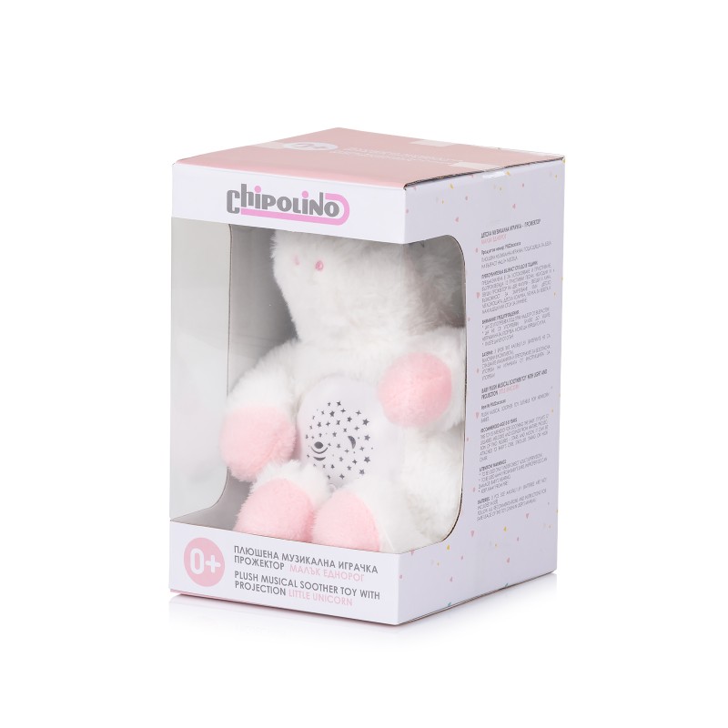 Plush toy with projector and music Little Unicorn