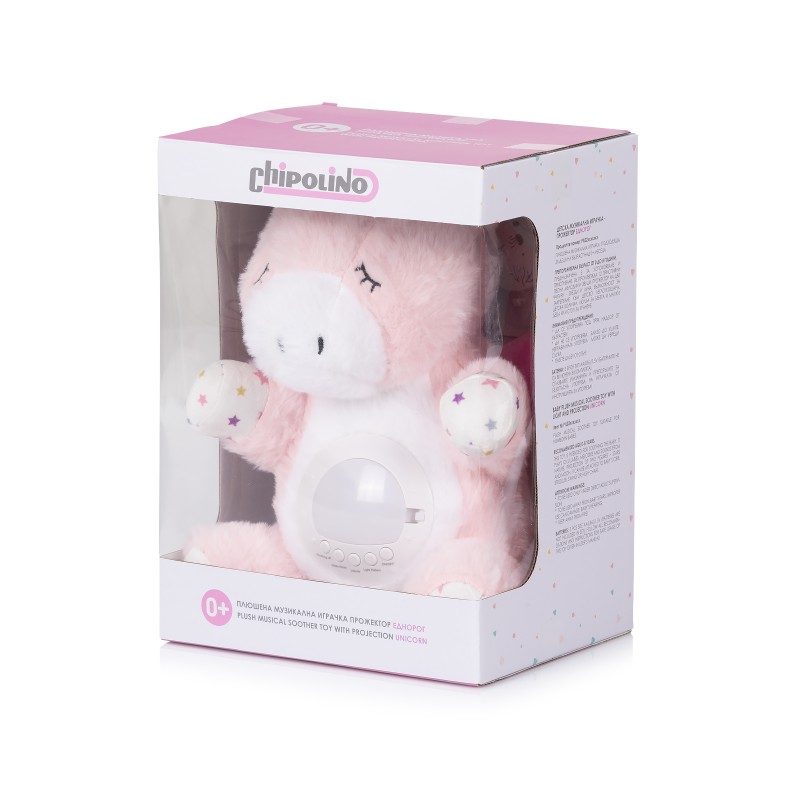 Παιχνίδι Νανουρίσματος με Προτζέκτορα και Μουσική - "Unicorn"