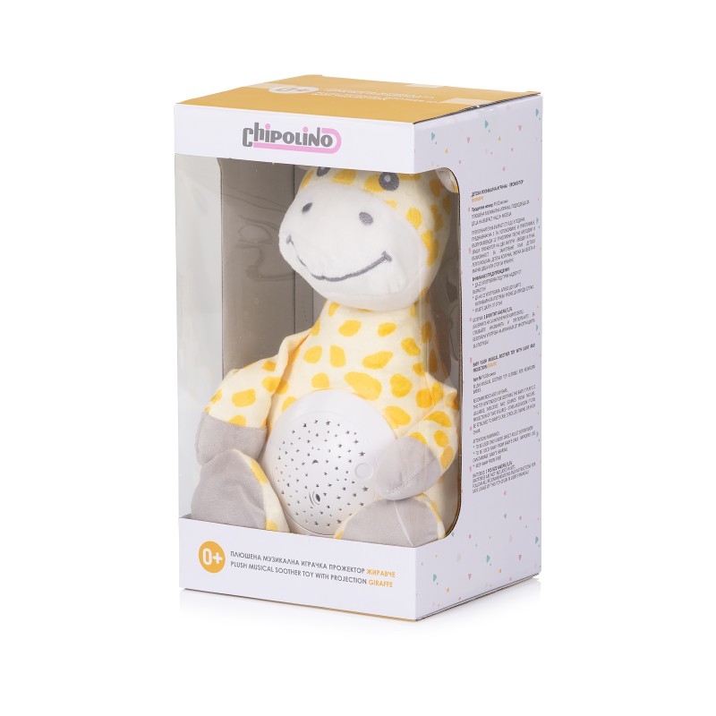 Plush toy with projector and music Giraffe