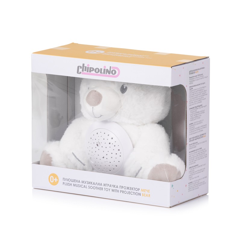 Plush toy with projector and music Bear white