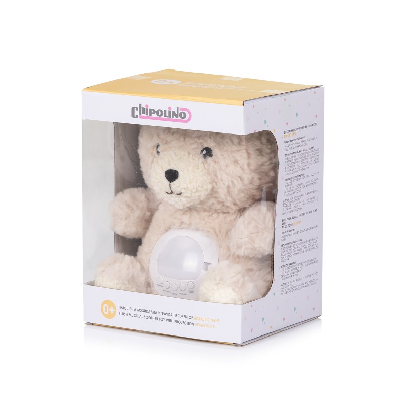 Plush toy with projector and music Bear beige