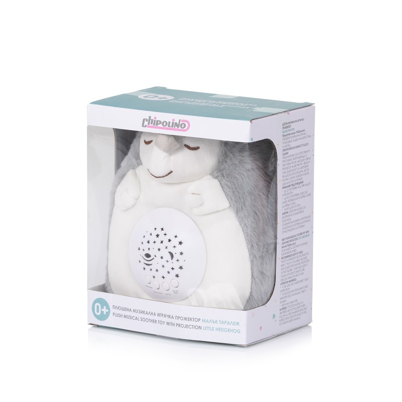Plush toy with projector and music Little Hedgehog