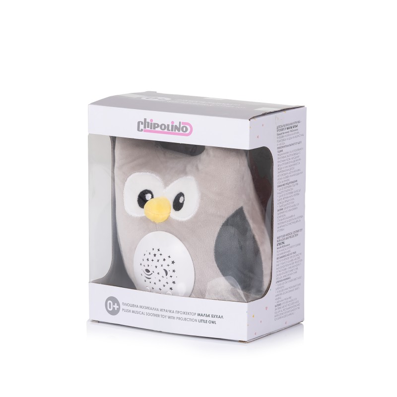 Plush toy with projector and music Little Owl