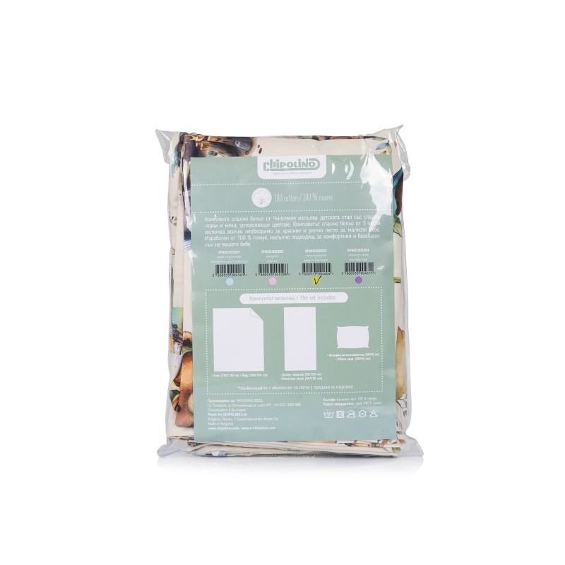 3-piece bed linen (sheet, pillowcase, duvet cover) bear in the forest