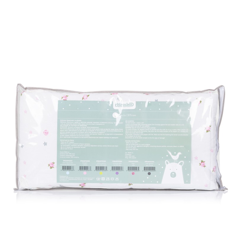 Bed bumpers  30/180 cm roses