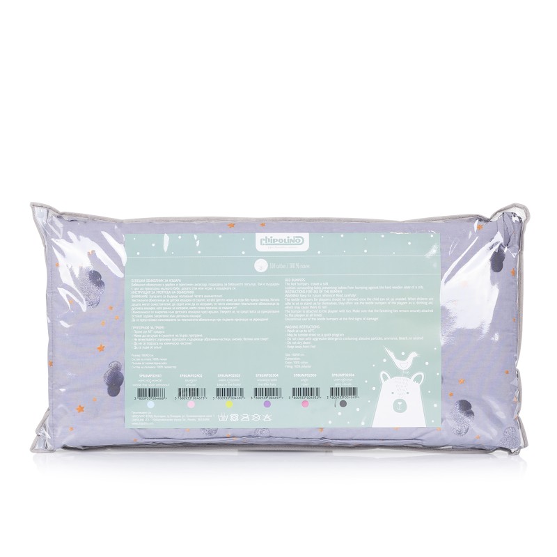 Bed bumpers  30/180 cm grey clouds