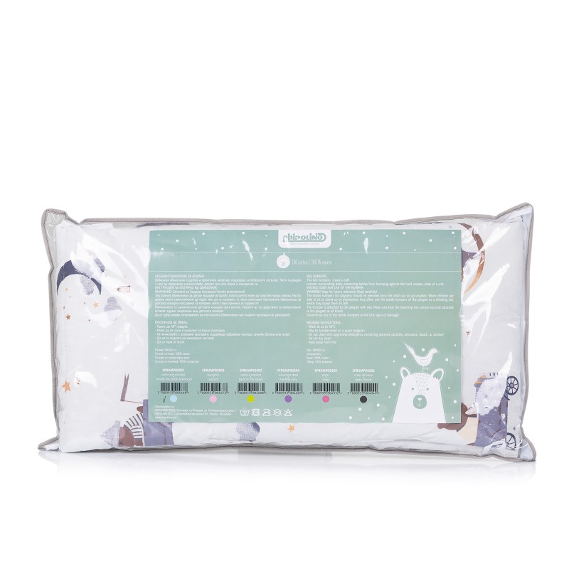 Bed bumpers  30/180 cm Winnie the Pooh astronaut