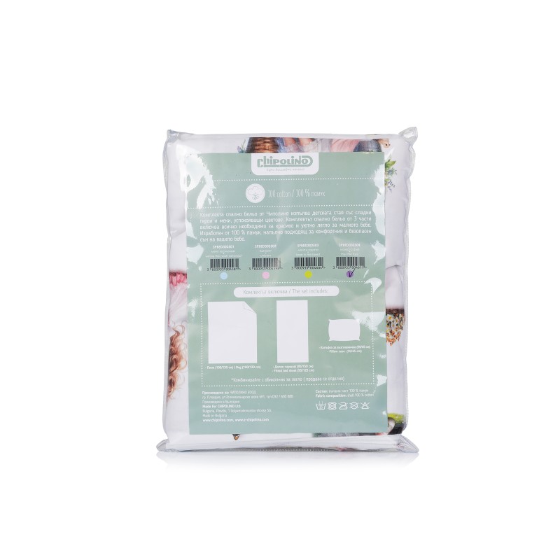 3-piece bed linen (sheet, pillowcase, duvet cover) the little fairy