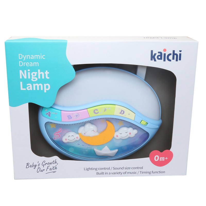 Multifunctional night lamp Sky blue