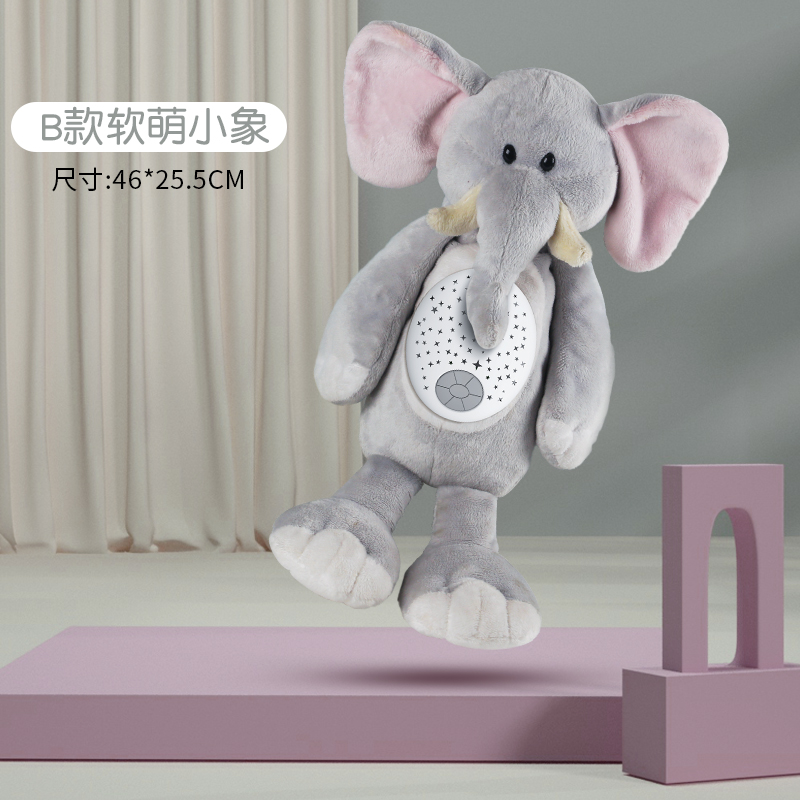 Plush toy with projector and music Elephant