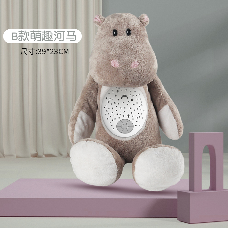Plush toy with projector and music Hippo