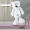 Plush toy with projector and music Bear