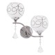 GloboStar® CANTER 00635 Μοντέρνο Επιτοίχιο Φωτιστικό Απλίκα Δίφωτο 2 x E27 IP20 Ασημί Μέταλλο με Λευκό Γυαλί - Μ32 x Π15 x Υ40cm GloboStar® CANTER 00635 Μοντέρνο Επιτοίχιο Φωτιστικό Απλίκα Δίφωτο 2 x E27 IP20 Ασημί Μέταλλο με Λευκό Γυαλί - Μ32 x Π15 x Υ40cm