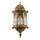 GLOBOSTAR® DARCY 00658 Vintage Φωτιστικό Τοίχου - Απλίκα με Ντουί 1 x E27 AC 220-240V IP20 - Μπρούτζινο Εφέ Σκουριάς - Μ15.5 x Π15.5 x Υ34.5cm GLOBOSTAR® DARCY 00658 Vintage Φωτιστικό Τοίχου - Απλίκα με Ντουί 1 x E27 AC 220-240V IP20 - Μπρούτζινο Εφέ Σκουριάς - Μ15.5 x Π15.5 x Υ34.5cm