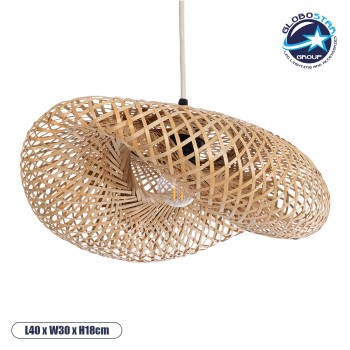 GLOBOSTAR® MEXICO 00718 Boho Κρεμαστό Φωτιστικό Οροφής με Ντουί 1 x E27 AC 220-240V IP20 - Μπεζ - Μ40 x Π30 x Υ18cm