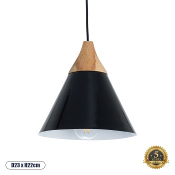 GLOBOSTAR® SHADE 00906 Μοντέρνο Κρεμαστό Φωτιστικό Οροφής με Ντουί 1 x E27 AC 220-240V IP20 - Μαύρο & Μπεζ - Μ23 x Π23 x Υ22cm