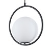 GloboStar® MADRID 00931 Μοντέρνο Κρεμαστό Φωτιστικό Μπάλα Μονόφωτο 1 x E27 IP20 Μαύρο Μέταλλο με Λευκό Γυαλί - Μ30 x Π20 x Υ30cm
