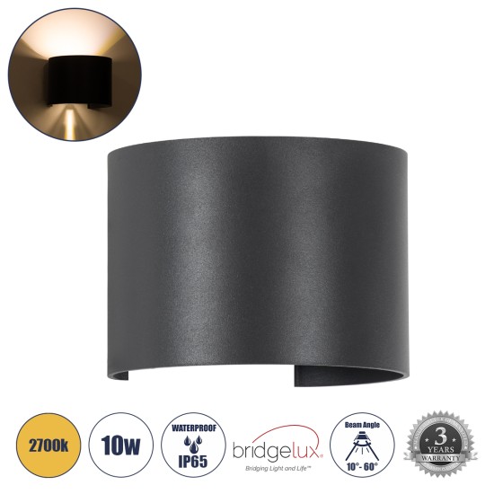 GloboStar® AXIS-R 60636 Φωτιστικό Τοίχου - Απλίκα Αρχιτεκτονικού Φωτισμού Εσωτερικού/Εξωτερικού Χώρου Up & Down LED 10W 1150lm 10 έως 60° AC 220-240V Αδιάβροχο IP65 Μ10 x Π10 x Υ10cm - Θερμό Λευκό 2700K - Γκρι Ανθρακί- Bridgelux Chip - 3 Years Warrant GloboStar® AXIS-R 60636 Φωτιστικό Τοίχου - Απλίκα Αρχιτεκτονικού Φωτισμού Εσωτερικού/Εξωτερικού Χώρου Up & Down LED 10W 1150lm 10 έως 60° AC 220-240V Αδιάβροχο IP65 Μ10 x Π10 x Υ10cm - Θερμό Λευκό 2700K - Γκρι Ανθρακί- Bridgelux Chip - 3 Years Warrant