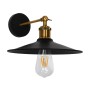 GLOBOSTAR® MINIMALL 01039 Vintage Φωτιστικό Τοίχου - Απλίκα με Ντουί 1 x E27 AC 220-240V IP20 - Μαύρο & Χρυσό - Μ22 x Π39 x Υ18cm