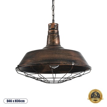 GLOBOSTAR® RAY 01045 Vintage Κρεμαστό Φωτιστικό Οροφής με Ντουί 1 x E27 AC 220-240V IP20 - Χάλκινο Εφέ Σκουριάς - Μ46 x Π46 x Υ36cm
