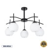 GloboStar® LUNA 01088 Μοντέρνο Φωτιστικό Οροφής Καμπάνα Πολύφωτο 5 x E27 IP20 Μαύρο Μέταλλο με Λευκό Γυαλί - Μ60 x Π60 x Υ43cm