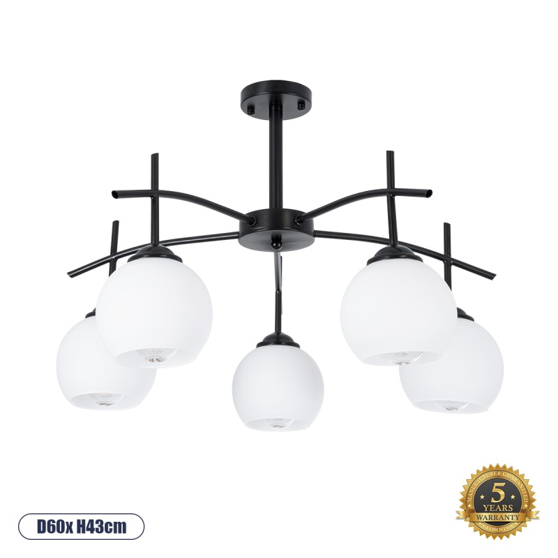 GloboStar® LUNA 01088 Μοντέρνο Φωτιστικό Οροφής Καμπάνα Πολύφωτο 5 x E27 IP20 Μαύρο Μέταλλο με Λευκό Γυαλί - Μ60 x Π60 x Υ43cm