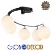 GloboStar® SELINA 01090 Μοντέρνο Φωτιστικό Οροφής Μπάλα Πολύφωτο 5 x E27 IP20 Μαύρο Μέταλλο με Λευκό Γυαλί - Μ63 x Π63 x Υ47cm