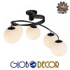 GloboStar® SELINA 01090 Μοντέρνο Φωτιστικό Οροφής Μπάλα Πολύφωτο 5 x E27 IP20 Μαύρο Μέταλλο με Λευκό Γυαλί - Μ63 x Π63 x Υ47cm