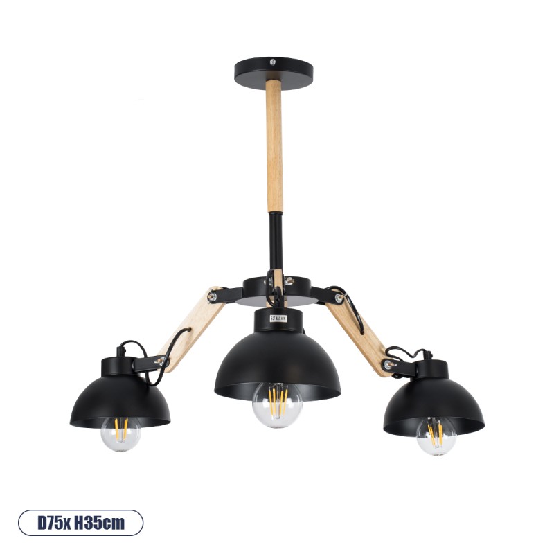 GloboStar® OLD SCHOOL 01093 Μοντέρνο Φωτιστικό Οροφής Καμπάνα Τρίφωτο 3 x E27 IP20 Μαύρο Μέταλλο με Μπεζ Ξύλο - Μ75 x Π75 x Υ35cm