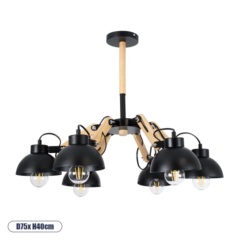 GloboStar® OLD SCHOOL 01094 Μοντέρνο Φωτιστικό Οροφής Καμπάνα Πολύφωτο 6 x E27 IP20 Μαύρο Μέταλλο με Μπεζ Ξύλο - Μ75 x Π75 x Υ40cm