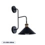 GLOBOSTAR® MAGEOR 01120 Vintage Φωτιστικό Τοίχου - Απλίκα με Ντουί 1 x E27 AC 220-240V IP20 - Μαύρο & Χρυσό - Μ22 x Π30 x Υ40cm