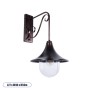 GLOBOSTAR® ANNIEL 01124 Vintage Φωτιστικό Τοίχου - Απλίκα με Ντουί 1 x E27 AC 220-240V IP20 - Χάλκινο - Μ27 x Π40 x Υ56cm