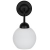 GloboStar® ISEN 01157 Μοντέρνο Επιτοίχιο Φωτιστικό Απλίκα Μονόφωτο 1 x E27 IP20 Μαύρο Μέταλλο με Λευκό Γυαλί - Μ24 x Π15 x Υ27cm