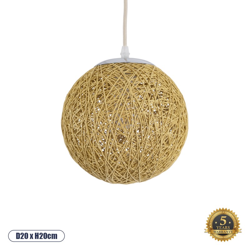 GloboStar® OCEANA 01200 Boho Κρεμαστό Φωτιστικό Μπάλα Μονόφωτο 1 x E27 IP20 Μπεζ Σχοινί - Μ20 x Π20 x Υ20cm
