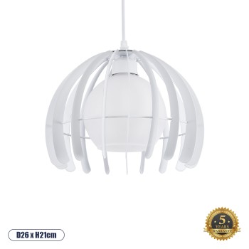 GLOBOSTAR® INGLEY 01225 Μοντέρνο Κρεμαστό Φωτιστικό Οροφής με Ντουί 1 x E27 AC 220-240V IP20 - Λευκό - Μ26 x Π26 x Υ21cm