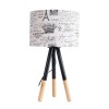 GloboStar® MAGAZINE 01230 Μοντέρνο Επιτραπέζιο Φωτιστικό Πορτατίφ Μονόφωτο 1 x E27 Ξύλινο με Άσπρο Μπεζ Καμβά Καπέλο Φ30 x Υ55cm