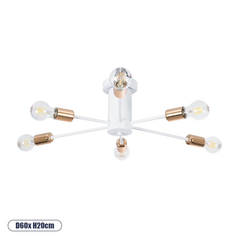 GloboStar® OLINDA 01385 Μοντέρνο Φωτιστικό Οροφής Πλέγμα Πολύφωτο 6 x E27 IP20 Λευκό & Χάλκινο - Μέταλλο Μ60 x Π60 x Υ20cm