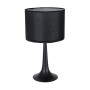 GLOBOSTAR® AMBROSIA 01394 Μοντέρνο Επιτραπέζιο Φωτιστικό Πορτατίφ με Ντουί 1 x E27 AC 220-240V IP20 - Μαύρο - Μ25 x Π25 x Υ46cm