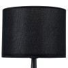 GloboStar® AMBROSIA BLACK 01394 Μοντέρνο Επιτραπέζιο Φωτιστικό Πορτατίφ Μονόφωτο Μεταλλικό με Μαύρο Καπέλο Φ25 x Υ46cm