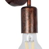 GloboStar® DON 01398 Vintage Επιτοίχιο Φωτιστικό Απλίκα Μονόφωτο 1 x E27 IP20 Χάλκινο Μέταλλο - Μ10 x Π7 x Υ16cm