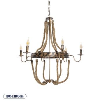 GLOBOSTAR® VICTORIAN 01404 Vintage Κρεμαστό Φωτιστικό Οροφής με Ντουί 6 x E14 AC 220-240V IP20 - Χάλκινο Εφέ Σκουριάς & Μπεζ - Μ85 x Π85 x Υ85cm