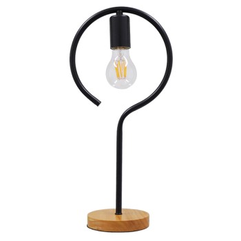 GLOBOSTAR® HONOR ROUND 01434 Μοντέρνο Επιτραπέζιο Φωτιστικό Πορτατίφ με Ντουί 1 x E27 AC 220-240V IP20 - Μαύρο & Μπεζ - M20 x Π20 x Υ42cm