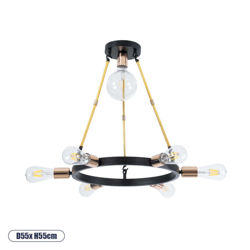 GloboStar® SAILOR 01445 Μοντέρνο Φωτιστικό Οροφής Πλέγμα Πολύφωτο 7 x E27 IP20 Μαύρο, Χρυσό & Χάλκινο Μέταλλο - Μ55 x Π55 x Υ55cm