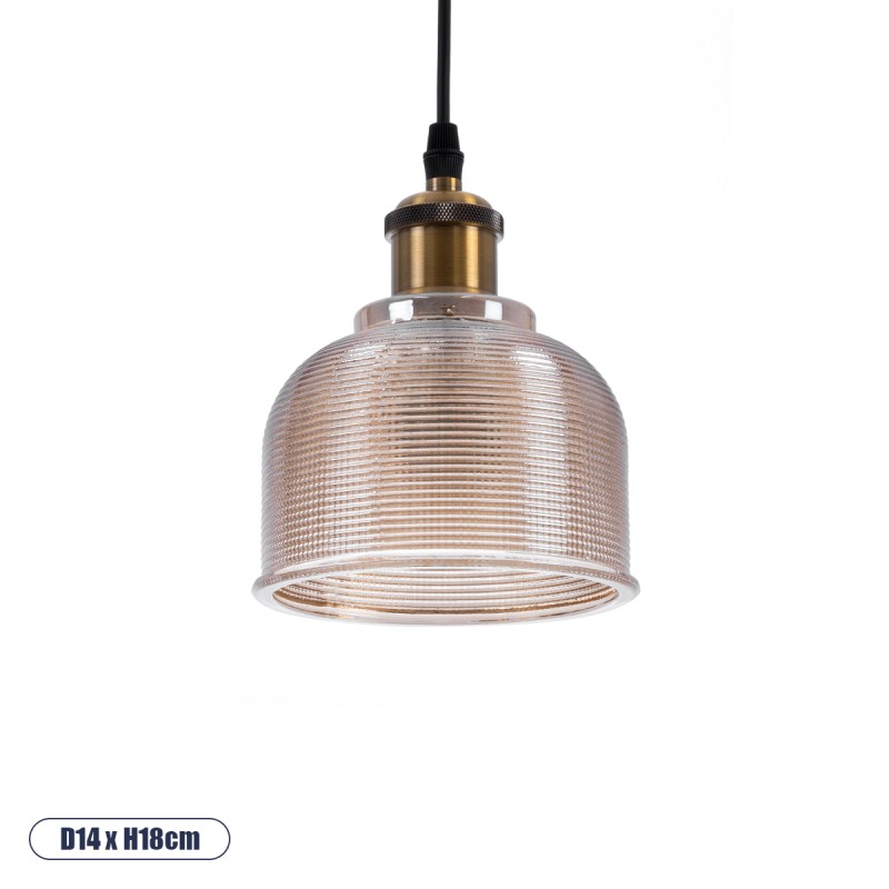 GloboStar® SEGRETO 01448 Vintage Κρεμαστό Φωτιστικό Μονόφωτο Καμπάνα 1 x E27 IP20 Φιμέ Χρυσό Γυαλί με Χρυσό Μέταλλο - Μ14 x Π14 x Υ18cm