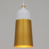 GloboStar® PALAZZO 01524 Μοντέρνο Κρεμαστό Φωτιστικό Καμπάνα Μονόφωτο 1 x E27 IP20 Λευκό & Χρυσό Μέταλλο - Μ14 x Π14 x Υ34cm
