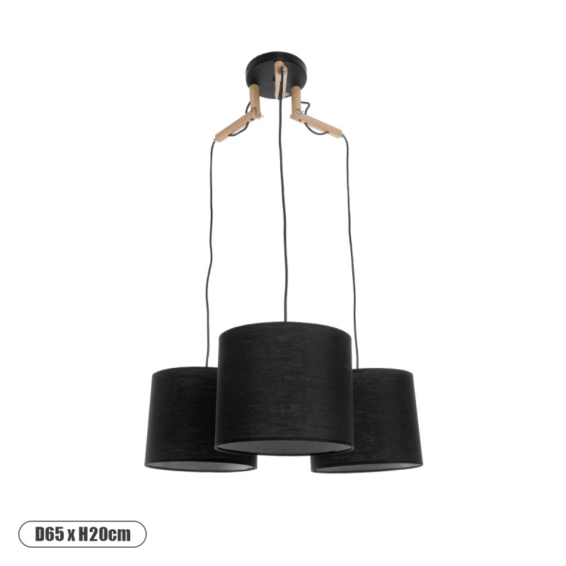 GloboStar® RAMSON 01525 Μοντέρνο Κρεμαστό Φωτιστικό Καπέλο Τρίφωτο 3 x E27 IP20 Μαύρο Ύφασμα με Μπεζ Ξύλο - Μ65 x Π65 x Υ20cm