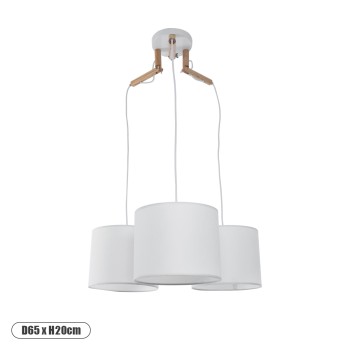 GLOBOSTAR® RAMSON 01526 Μοντέρνο Κρεμαστό Φωτιστικό Οροφής με Ντουί 3 x E27 AC 220-240V IP20 - Λευκό & Μπεζ - Μ65 x Π65 x Υ20cm